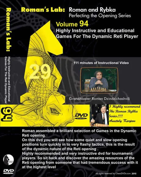 E-DVD ROMAN'S LAB - VOLUME 94 - the Dynamic Reti Player – House of Staunton