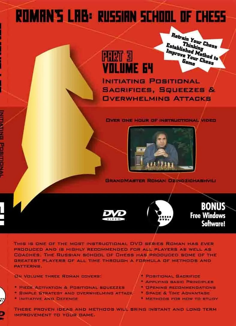 E-DVD ROMAN'S LAB - VOL64 - Russian School of Chess – House of Staunton