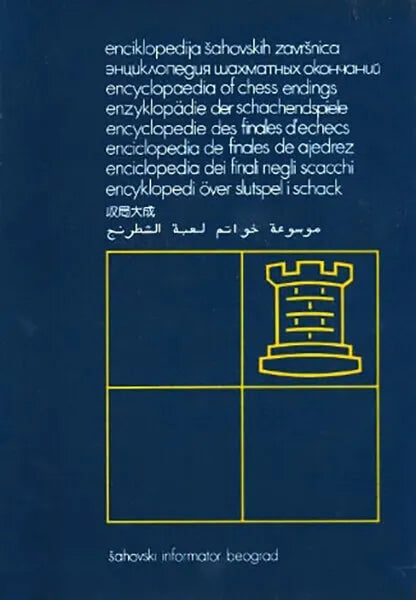 Encyclopedia of Chess Endings III Rook Endings Part Two – House of Staunton
