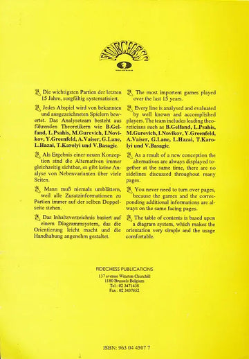 CLEARANCE - English Opening (1)