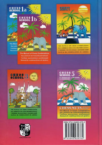 The Manual of Chess Endings - Vol. 4