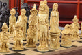 The Lord of the Rings Series Chess Pieces - 5.9