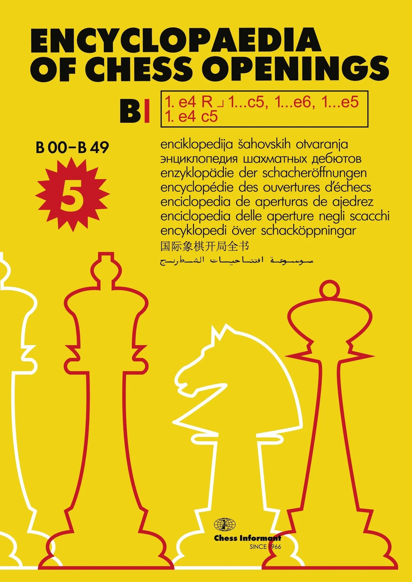 Encyclopedia of Chess Openings - Volume B - Part 1 – House of Staunton