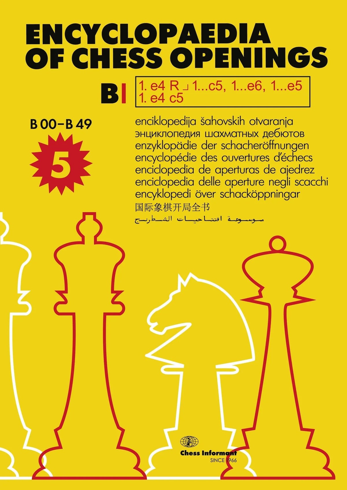 Encyclopedia of Chess Openings - Volume B - Part 1 – House of Staunton