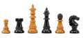 The Old Vienna Coffeehouse Series Chess Pieces - 4.5" King
