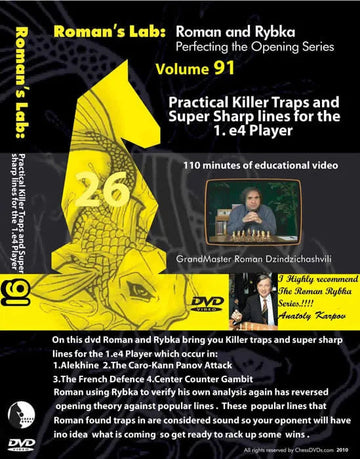 E-DVD ROMAN'S LAB - VOLUME 91 - Practical Killer Traps & Super Sharp Lines for the 1. e4 Player