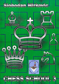 Chess School 3