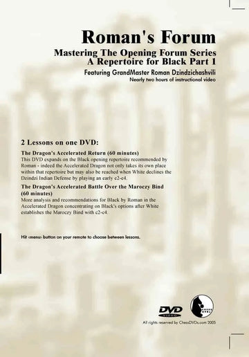 E-DVD ROMAN'S LAB - VOLUME 31 - Mastering The Opening Forum Series - A Repertoire For Black - PART 1