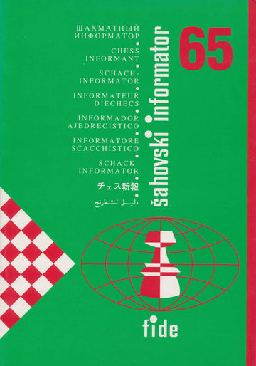 Chess Informant - ISSUE 65