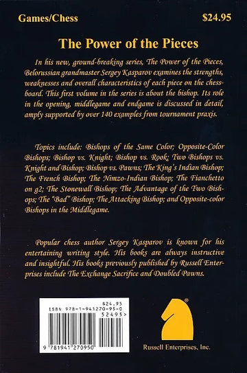 SHOPWORN - The Bishop