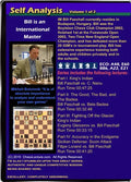 E-DVD Self Analysis - 2 DVDs - Chess Lecture - Volume 138