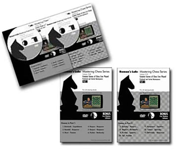 Complete Roman's Greatest Games of Chess Ever Played :  Volumes 10 & 11  (2 DVDs)