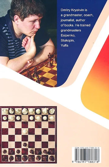 The Modern French Defence - Volume 2