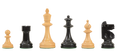 The W.T. Pinney Series Chess Pieces - The Camaratta Collection - 4.75" King