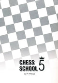 Chess School 5