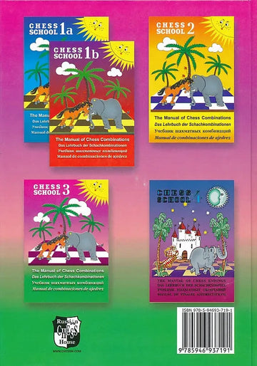 The Manual of Chess Combinations - Vol. III