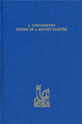 CLEARANCE - Notes of a Soviet Master