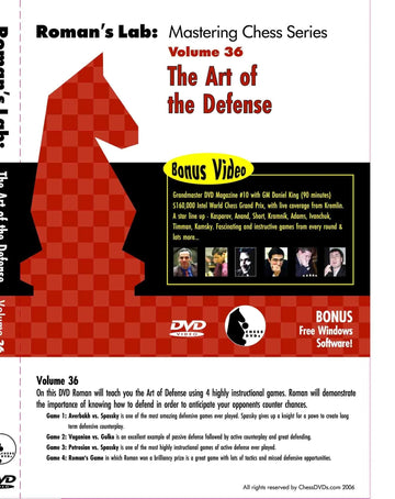 E-DVD ROMAN'S LAB - VOLUME 36 - The Art of the Defense