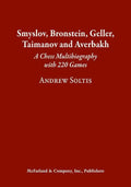 Smyslov, Bronstein, Geller, Taimanov and Averbakh