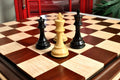 Signature Contemporary II Chess Board - Peruvian Nogal / Curly Maple - 2.5