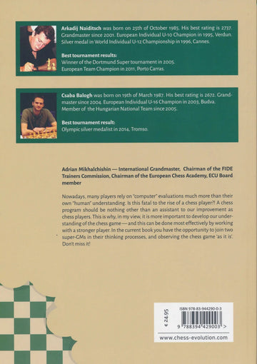 Most Interesting Draws of 2012-2015