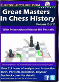 E-DVD Great Masters in Chess History (2 DVD Set) - Chess Lecture - Volume 45