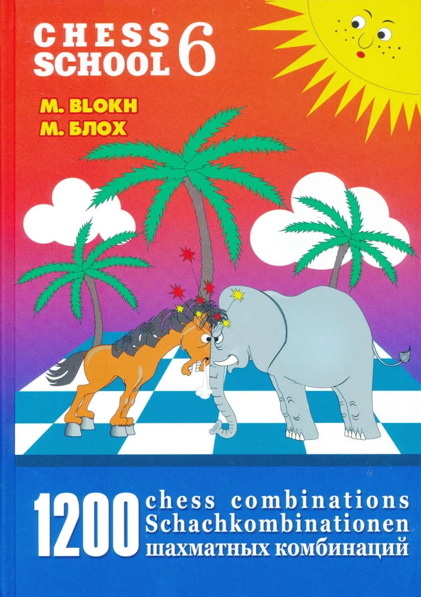 1200 Chess Combinations – House of Staunton