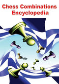 DOWNLOAD - Chess Combinations Encyclopedia