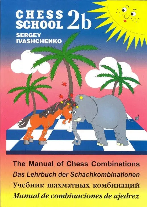The Manual of Chess Combinations Vol 2b – House of Staunton