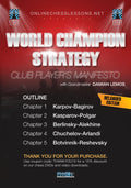 CLEARANCE - World Champion Strategy - EMPIRE CHESS