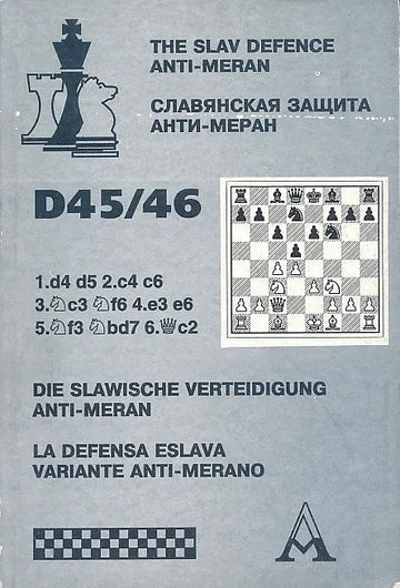 CLEARANCE - Anti-Meran D45/46 - Hypermodern Theory of Openings