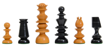 CLEARANCE - The Georgian Series Timeless Chess Pieces - 4.4" King