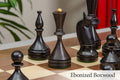 The Circa 1961 Baku Series Wood Chess Pieces - 4.2