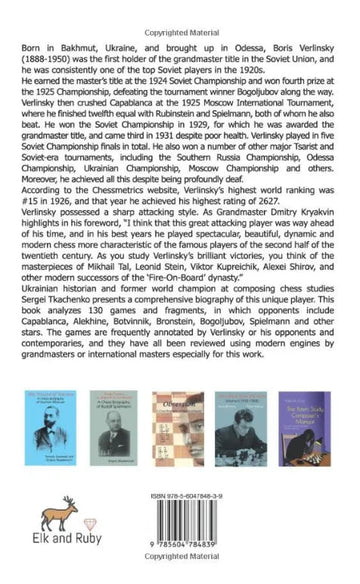 First Grandmaster of the Soviet Union