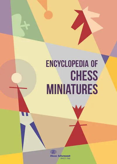 Encyclopedia of Chess Miniatures – House of Staunton