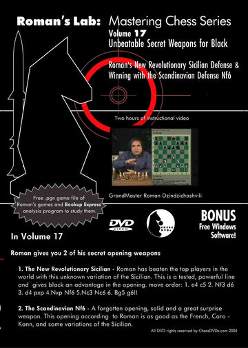 E-DVD ROMAN'S LAB - VOLUME 17 - Unbeatable Secret Weapons For Black