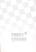 Chess School 4