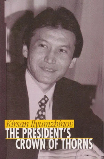 The President's Crown of Thorns