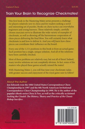 SHOPWORN - Mastering Mates - Vol. 1