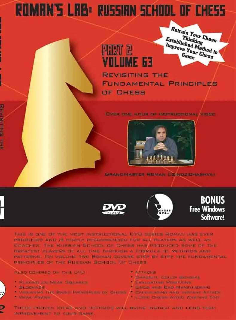 ROMAN'S LAB - VOL 63 - Russian School of Chess – House of Staunton