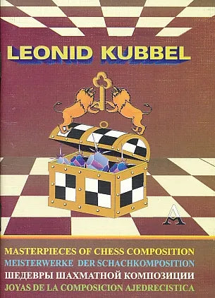Masterpieces of Chess Composition - 5 Books