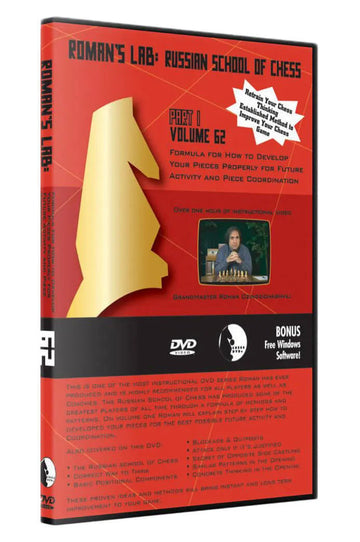 E-DVD ROMAN'S LAB - VOLUME 62 - Russian School of Chess - PART 1