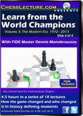 Learn from the World Champions - Chess Lecture - 2 DVDs - Volume 60