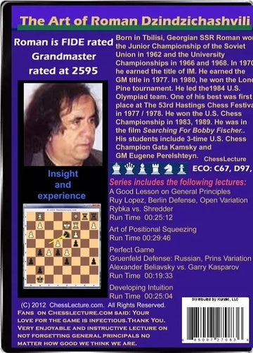 E-DVD The Art of Roman Dzindzichashvili - Chess Lecture - Volume 4