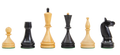 The Circa 1961 Baku Series Wood Chess Pieces - 4.2" King