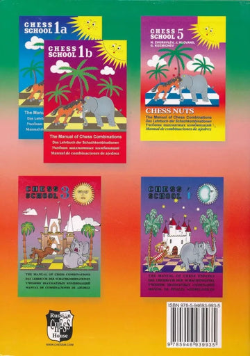 The Manual of Chess Combinations - Vol. 2A