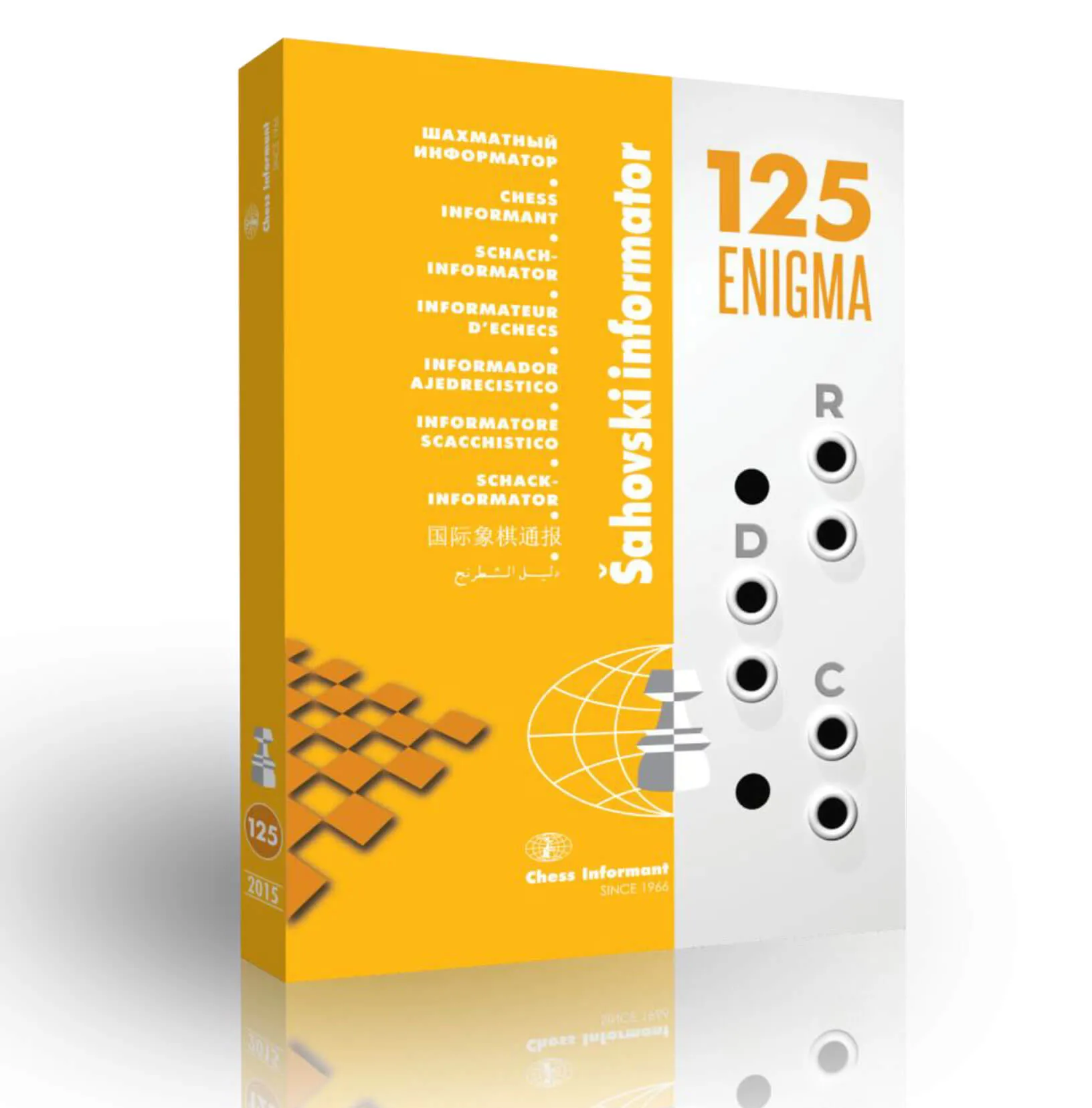 Chess Informants - Issue 125