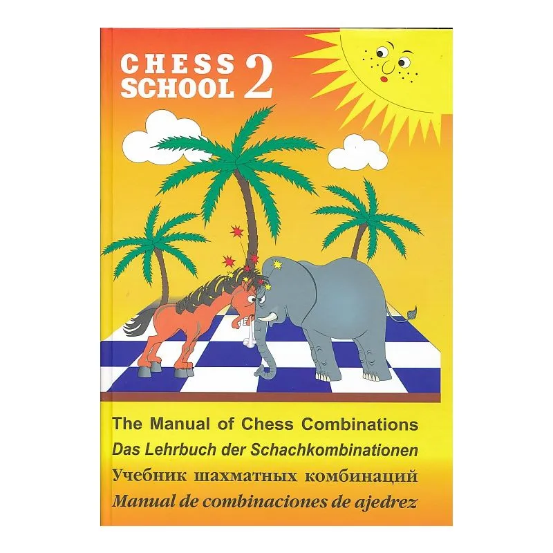 The Manual of Chess Combinations - Vol. 2