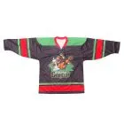 Chess Gorilla Hockey Jersey
