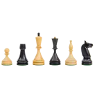 The Circa 1961 Baku Series Wood Chess Pieces - 4.2" King